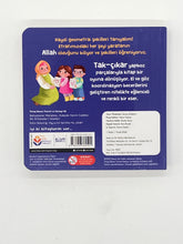 I Know My Lord - Learning Shapes (Peel-and-stick Book)